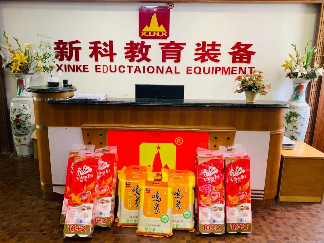婦女節(jié)？不，是女神節(jié)