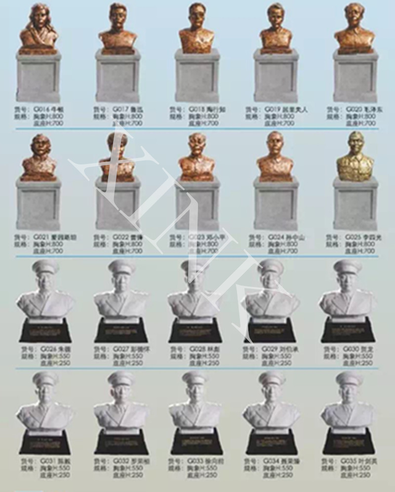 <a href='http://www.j-and-t.com.cn/products/100-1.html' target='1' style='font-size:18px; font-weight:bold; color:#000000;'>校園雕塑</a>