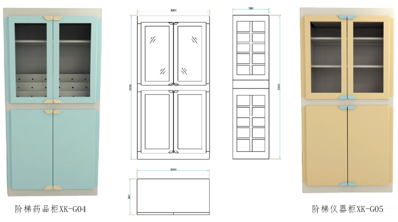 <a href='http://www.j-and-t.com.cn/products/70-1.html' target='1' style='font-size:18px; font-weight:bold; color:#000000;'>藥品柜</a>
