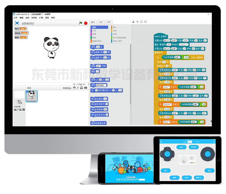 <a href='http://www.j-and-t.com.cn' target='1' style='font-size:14px; font-weight:bold; color:#0080ff;'>創(chuàng)客實驗室</a>軟件工具