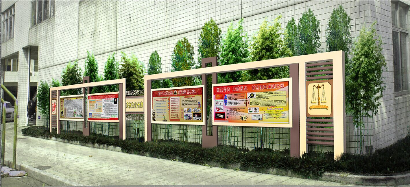 <a href='http://www.j-and-t.com.cn/products/101-1.html' target='1' style='font-size:18px; font-weight:bold; color:#000000;'>校園文化長廊</a>