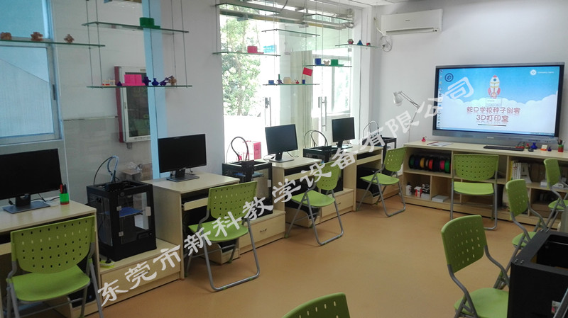 <a href='http://www.j-and-t.com.cn' target='1' style='font-size:14px; font-weight:bold; color:#0080ff;'>創(chuàng)客實(shí)驗(yàn)室</a>