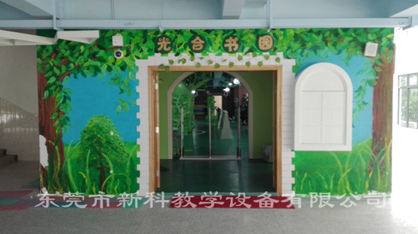 <a href='http://www.j-and-t.com.cn/chanpin/110-1.html' target='1' style='font-size:18px; font-weight:bold; color:#000000;'>圖書閱覽室</a>