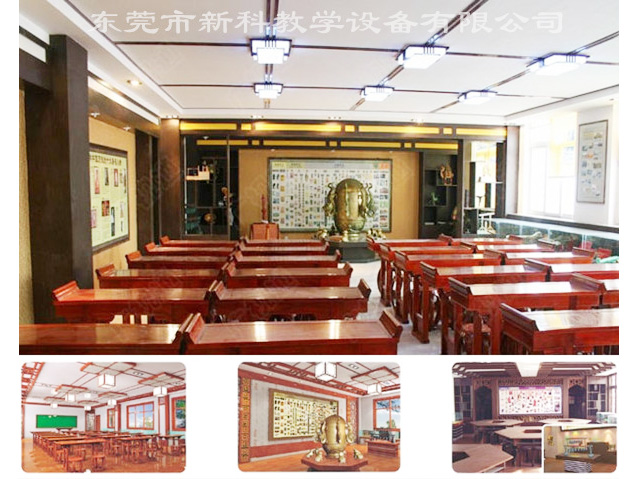 <a href='http://www.j-and-t.com.cn/chanpinyiji/43-1.html' target='1' style='font-size:14px; font-weight:bold; color:#0080ff;'>歷史專用教室</a>
